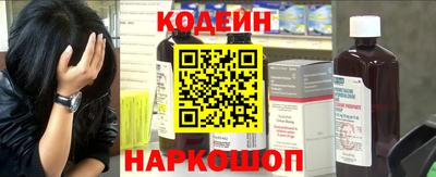 мефедрон мука Кунгур