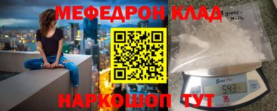дурь Ливны
