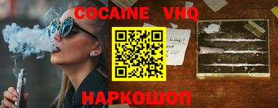 первитин Кумертау