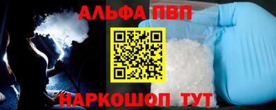 мефедрон мука Кунгур
