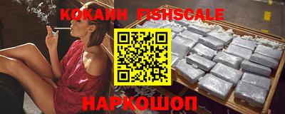 мяу мяу мука Кулебаки