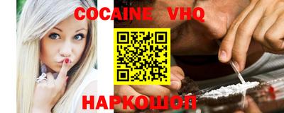 ECSTASY Ликино-Дулёво