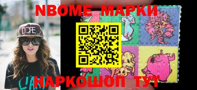 мяу мяу мука Кулебаки