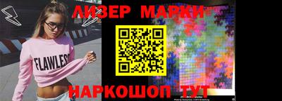 мефедрон мука Кунгур