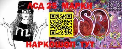 мефедрон мука Кунгур