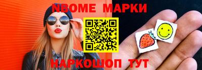 мефедрон мука Кунгур