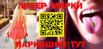 первитин Кумертау