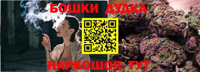 мяу мяу мука Кулебаки