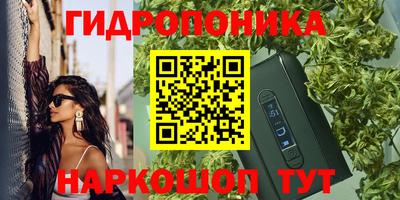 мефедрон мука Кунгур