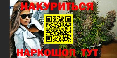 первитин Кумертау