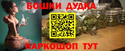 а пвп мука Лесосибирск
