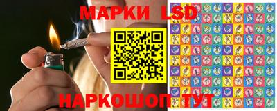 мефедрон мука Кунгур