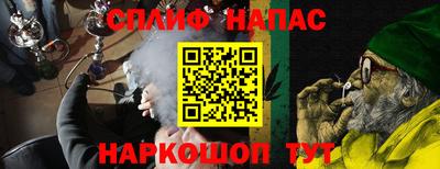 мефедрон мука Кунгур