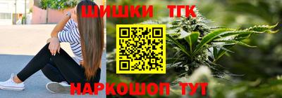 ECSTASY Ликино-Дулёво