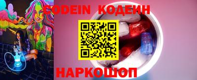 мефедрон мука Кунгур