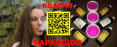а пвп мука Лесосибирск