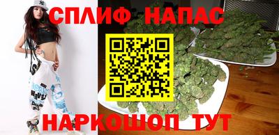 мяу мяу мука Кулебаки