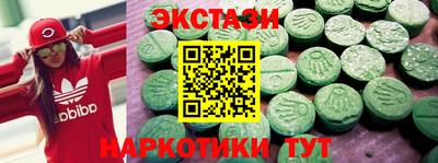 мяу мяу мука Кулебаки