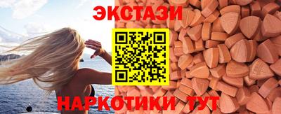 первитин Кумертау