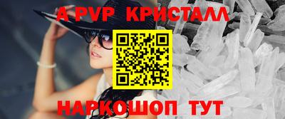 мефедрон мука Кунгур