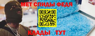мяу мяу мука Кулебаки