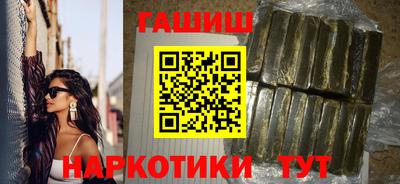 мяу мяу мука Кулебаки