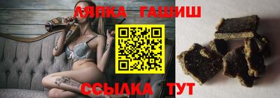 первитин Кумертау