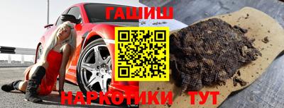 мяу мяу мука Кулебаки