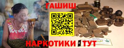 первитин Кумертау