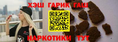 первитин Кумертау